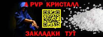 героин Кулебаки