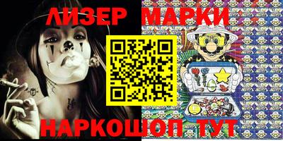 тгк Кунгур