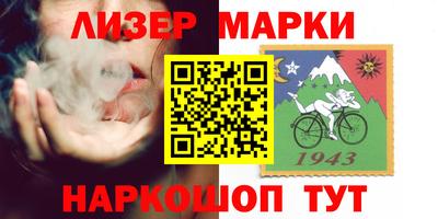мефедрон Кумертау