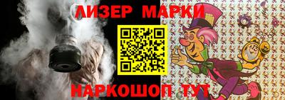 героин Кулебаки