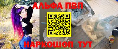тгк Кунгур
