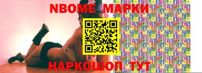 героин Кулебаки