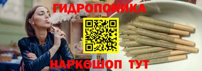 мефедрон Кумертау