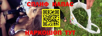 мефедрон Кумертау