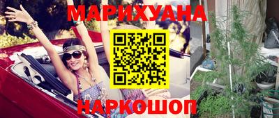 героин Кулебаки