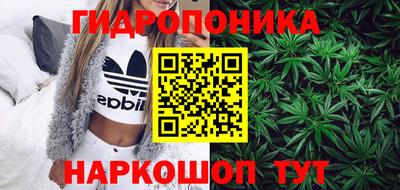 тгк Кунгур