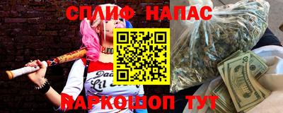 тгк Кунгур
