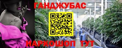 героин Кулебаки