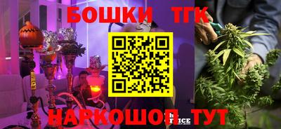 героин Кулебаки