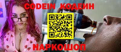 мефедрон Кумертау