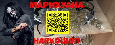 мефедрон Кумертау