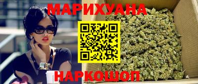 мефедрон Кумертау