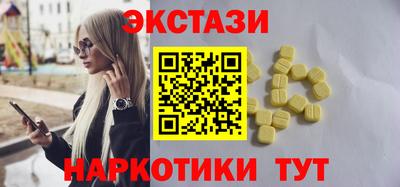героин Кулебаки