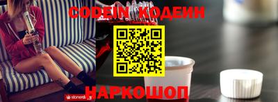 мефедрон Кумертау