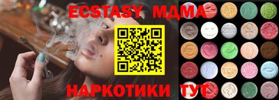 героин Кулебаки