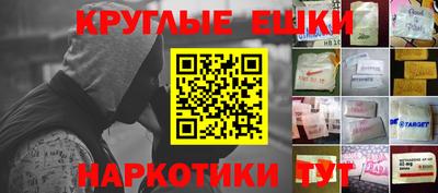 тгк Кунгур