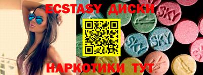 героин Кулебаки