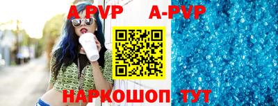 мефедрон Кумертау