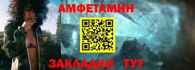 тгк Кунгур