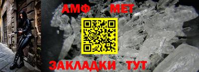 героин Кулебаки