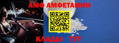 героин Кулебаки