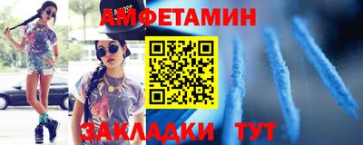 тгк Кунгур