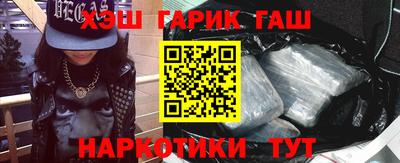 тгк Кунгур
