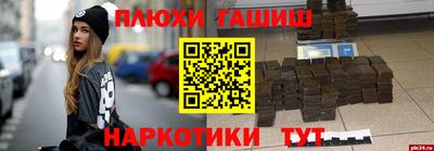 тгк Кунгур