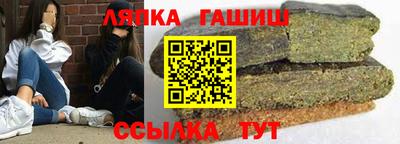 мефедрон Кумертау