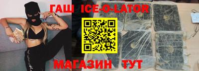мефедрон Кумертау