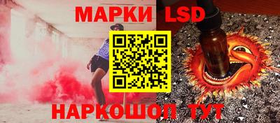 героин Кулебаки